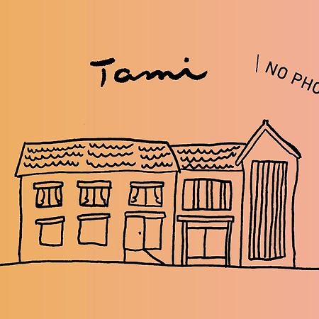Tami Hostel Yurihama Екстериор снимка